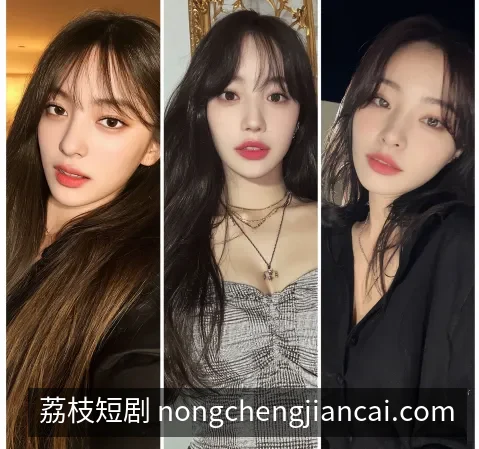 追剧清单